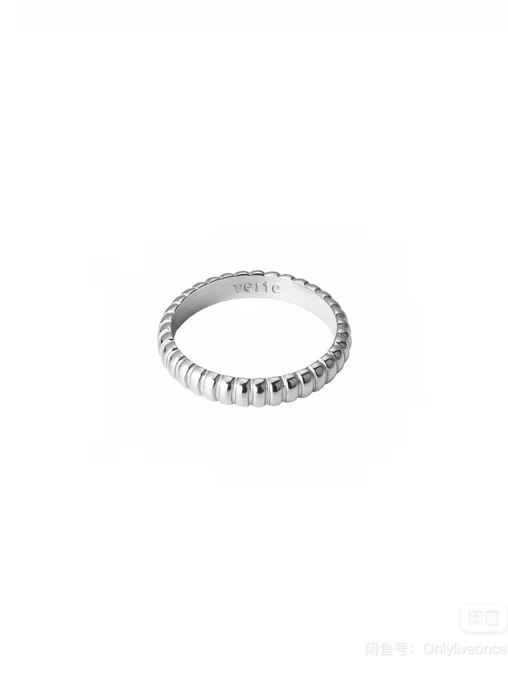 Textured Silver Ribbed Ring - Women's Jewelry size 6